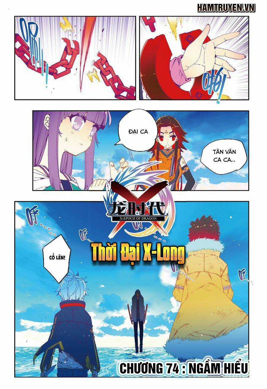 Thời Đại X Long Chapter 74 trang 1