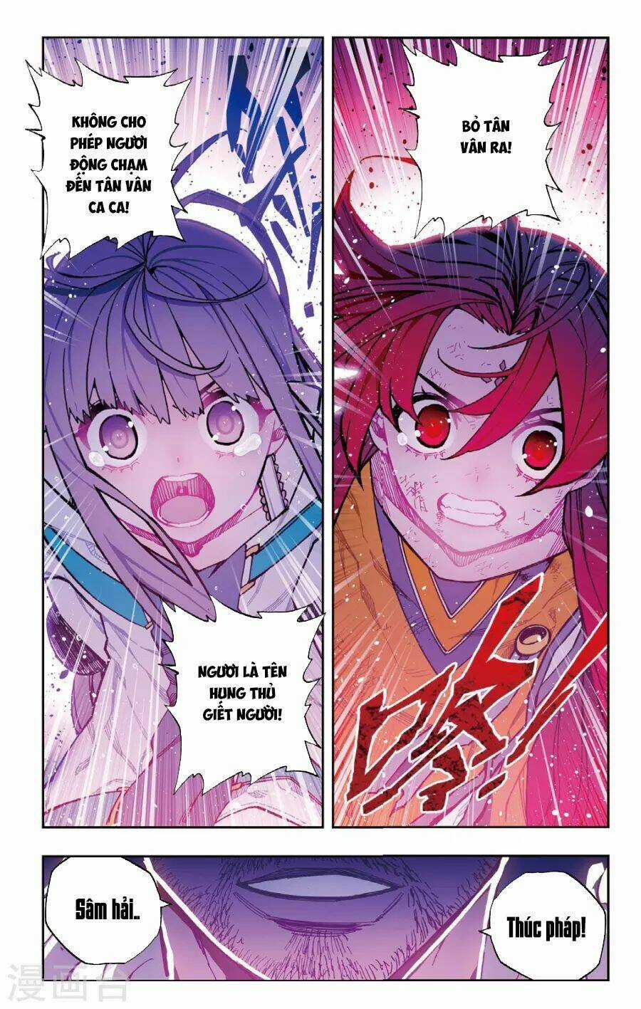 Thời Đại X Long Chapter 77 trang 9