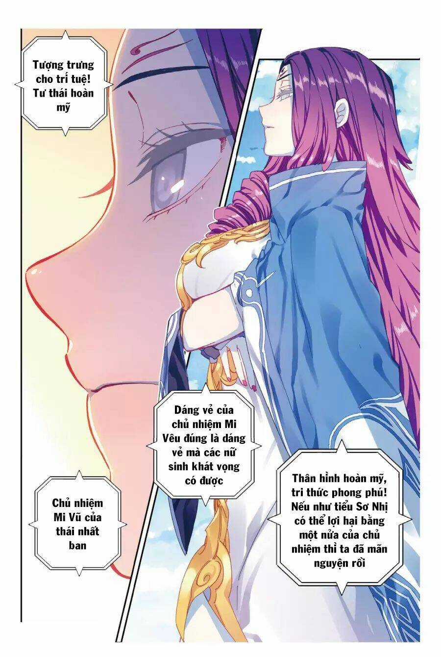 Thời Đại X Long Chapter 82 trang 15