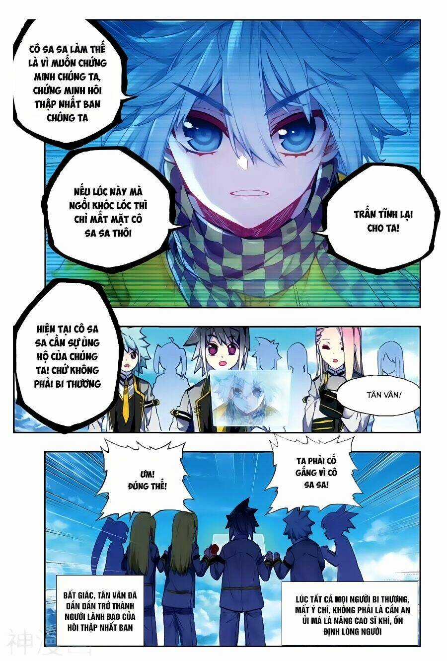 Thời Đại X Long Chapter 84 trang 11