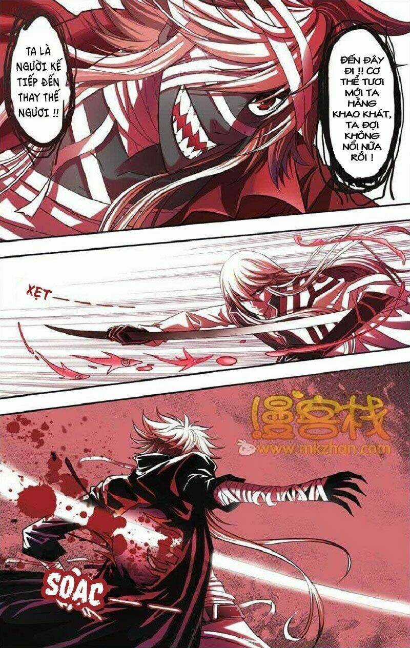 Thời Gian Chi Ngoại Chapter 23 trang 15