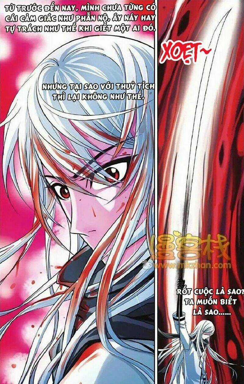 Thời Gian Chi Ngoại Chapter 25 trang 17