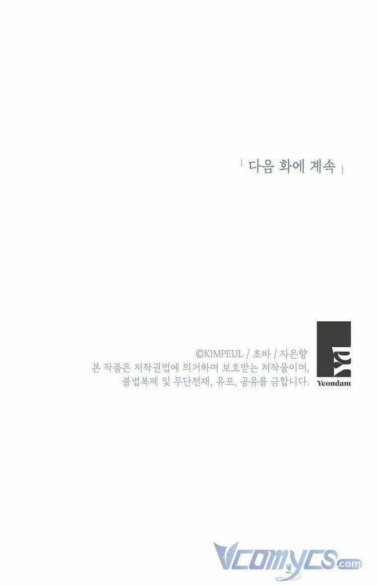 Thời Gian Của Nhân Vật Phụ Có Giới Hạn Chapter 11 trang 65