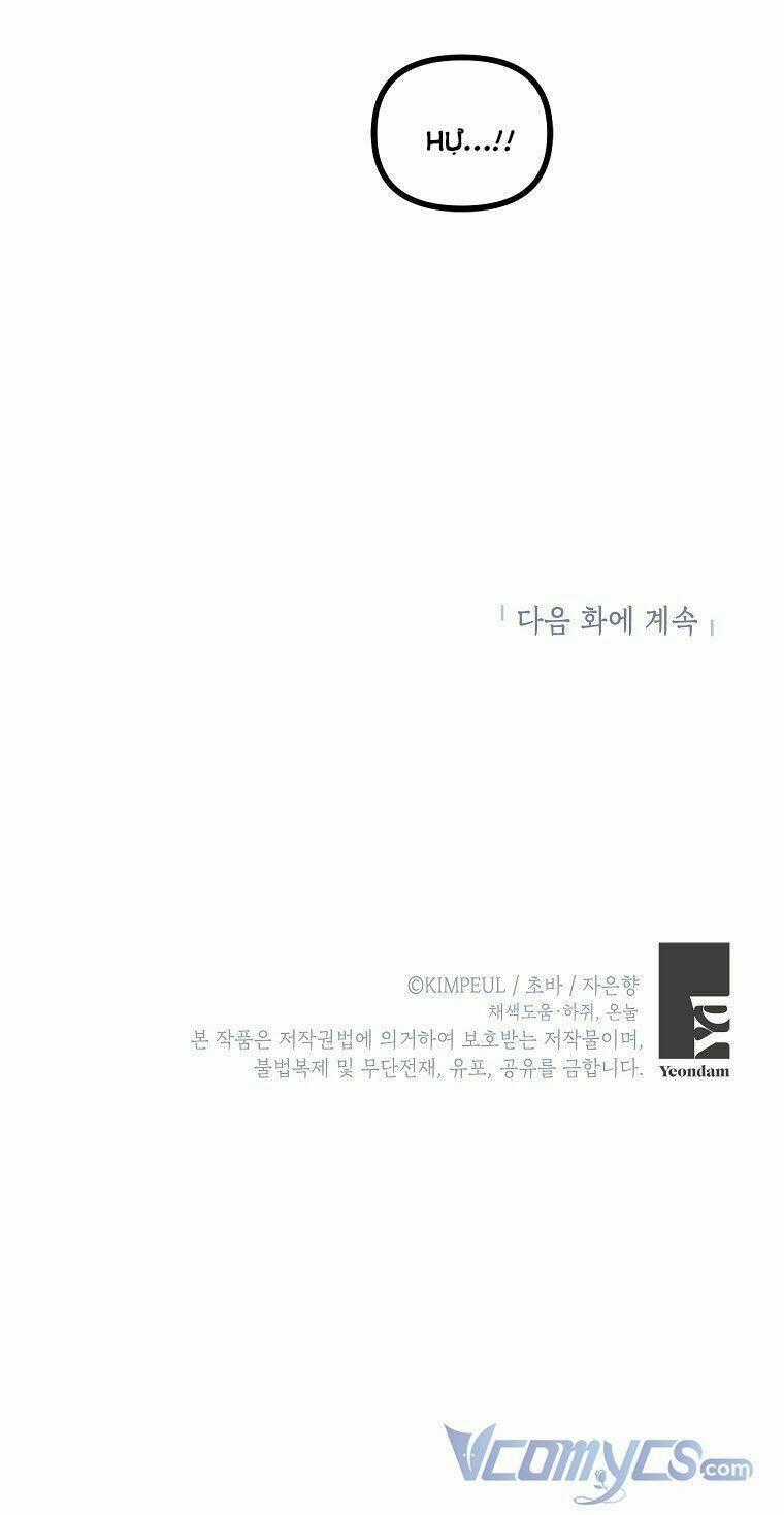 Thời Gian Của Nhân Vật Phụ Có Giới Hạn Chapter 18 trang 64