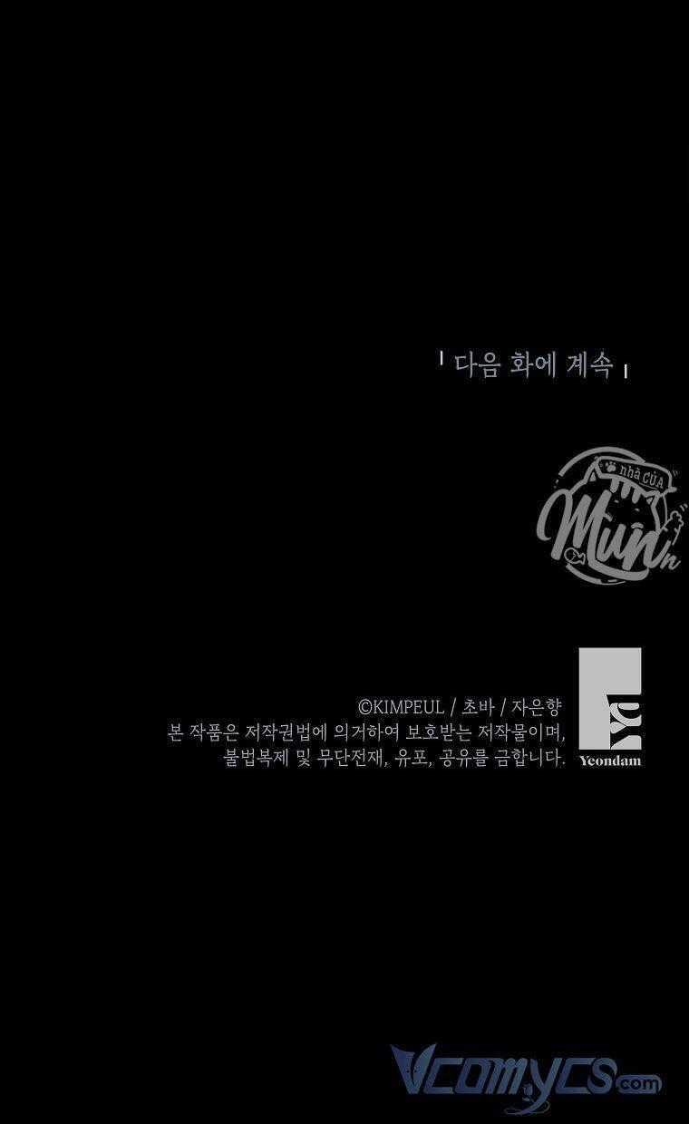 Thời Gian Của Nhân Vật Phụ Có Giới Hạn Chapter 3 trang 63