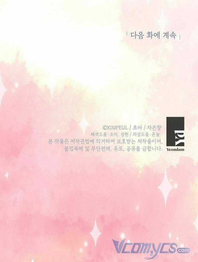 Thời Gian Của Nhân Vật Phụ Có Giới Hạn Chapter 36 trang 71