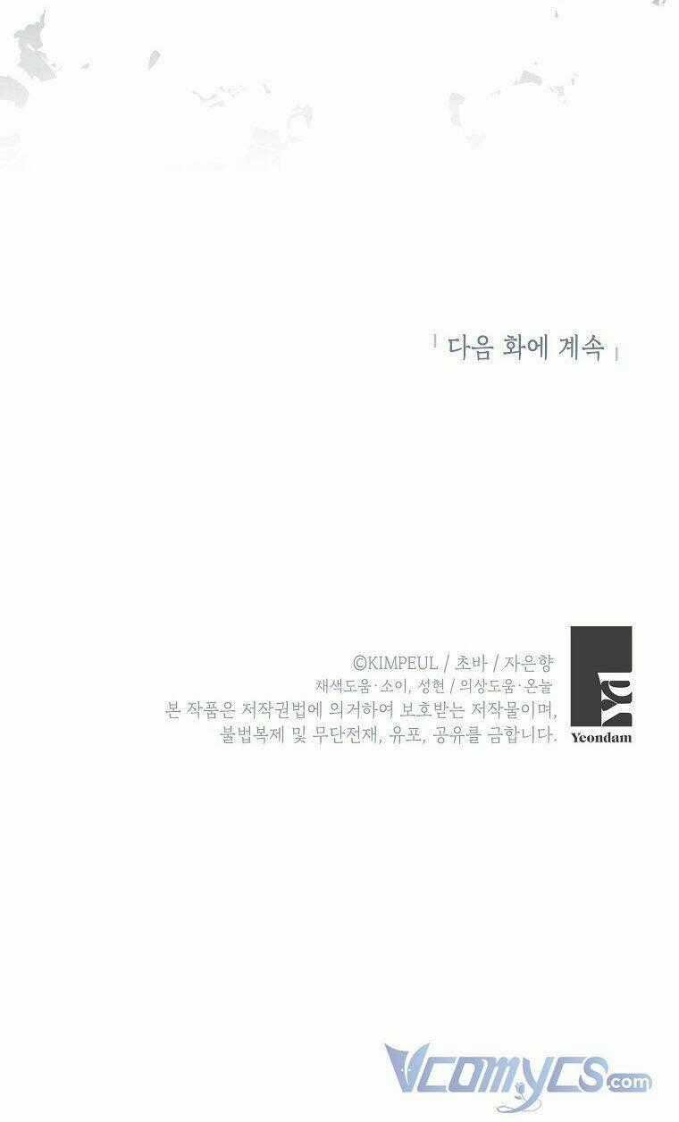 Thời Gian Của Nhân Vật Phụ Có Giới Hạn Chapter 37 trang 69