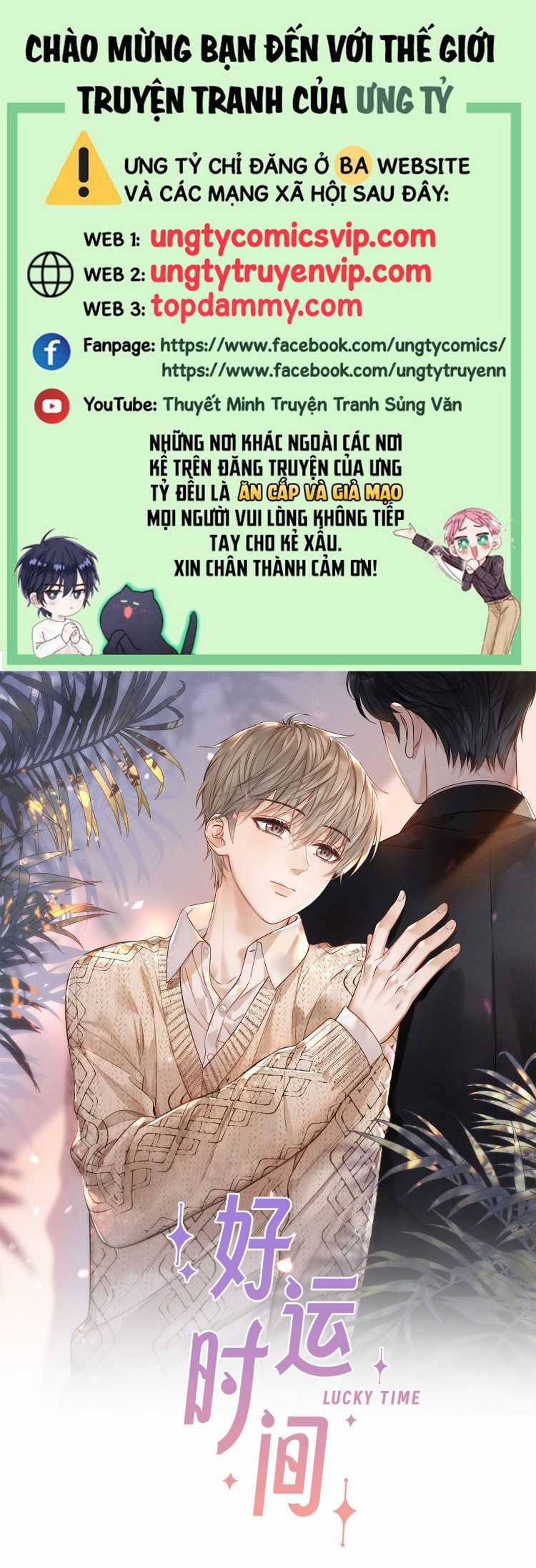 Thời Gian May Mắn Chapter 18 trang 1