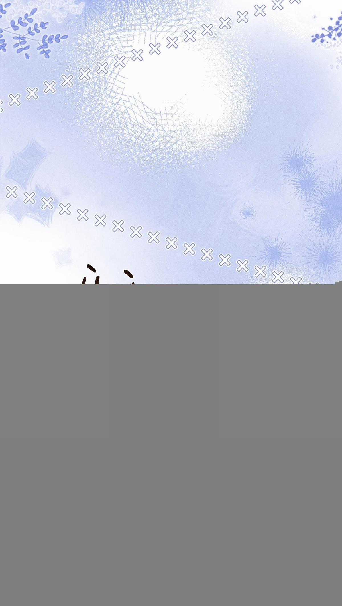 Thời Gian May Mắn Chapter 31 trang 16