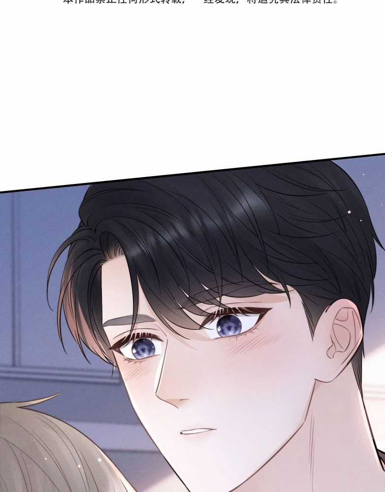Thời Gian May Mắn Chapter 41 trang 3