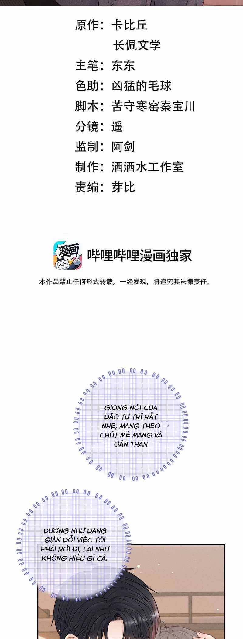 Thời Gian May Mắn Chapter 43 trang 2