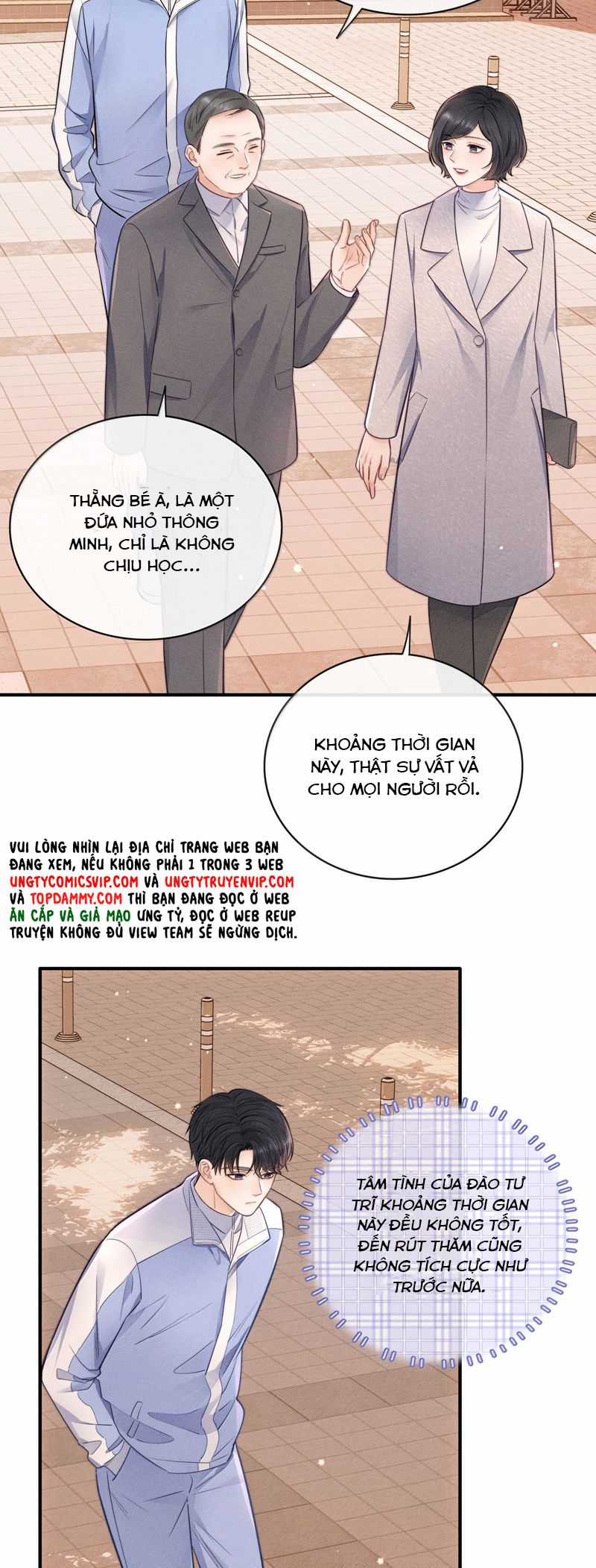 Thời Gian May Mắn Chapter 43 trang 5