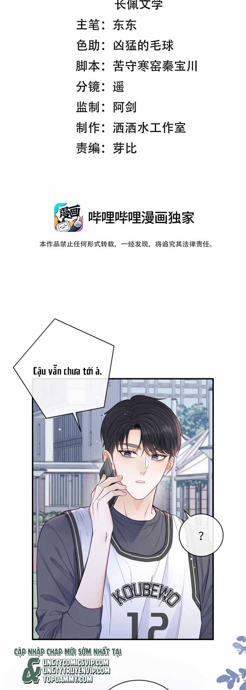 Thời Gian May Mắn Chapter 44 trang 2
