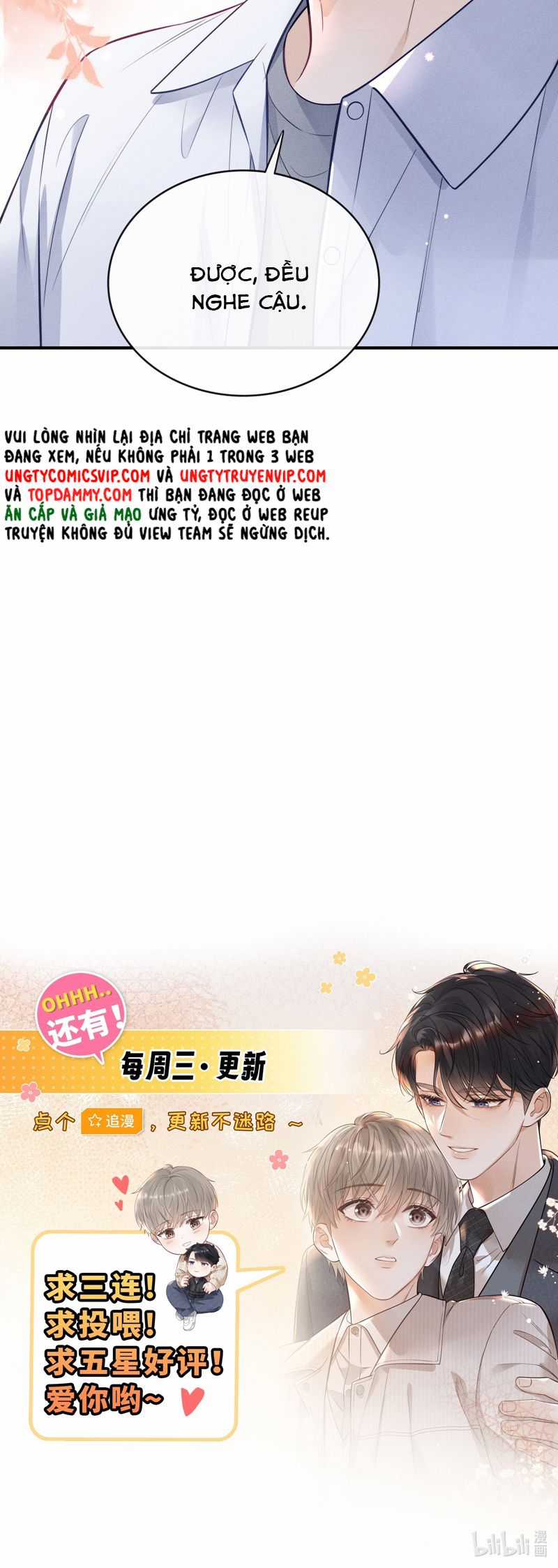 Thời Gian May Mắn Chapter 45 trang 26