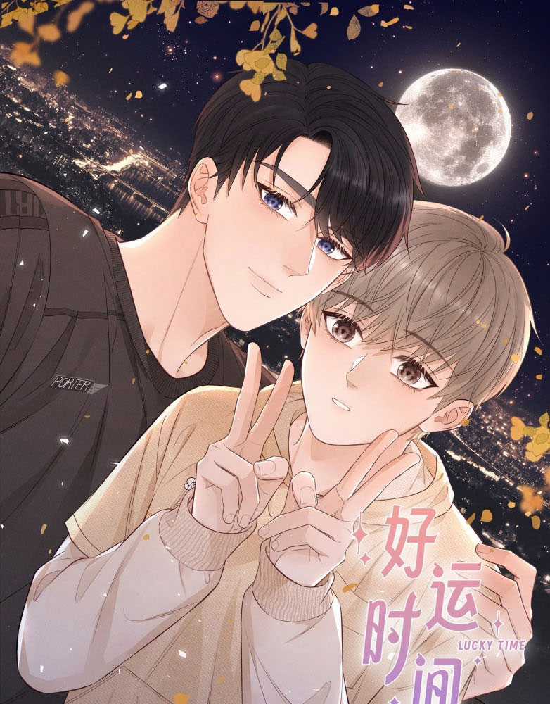 Thời Gian May Mắn Chapter 48 trang 2