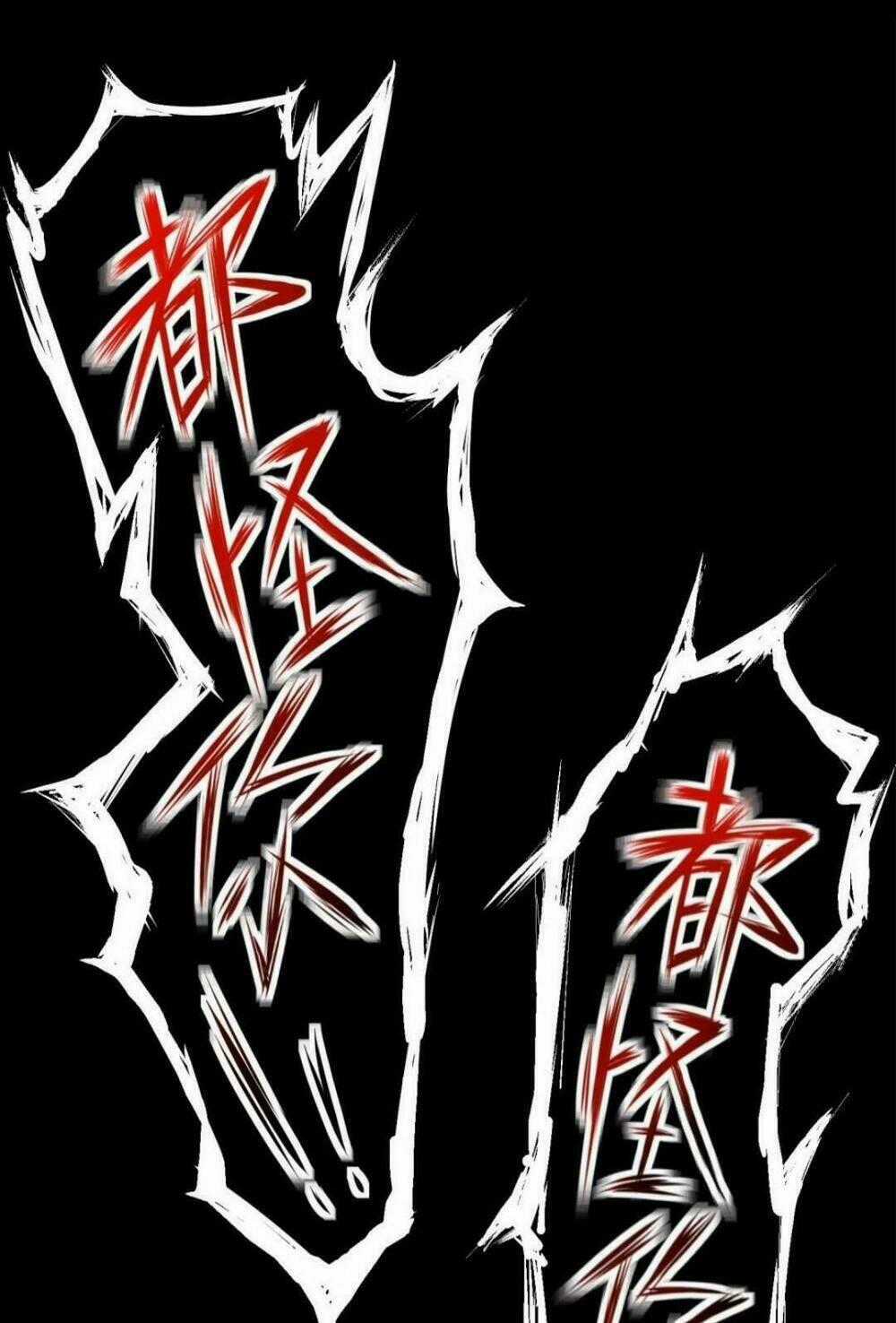 Thời Gian Tình Yêu Chapter 1.2 trang 13