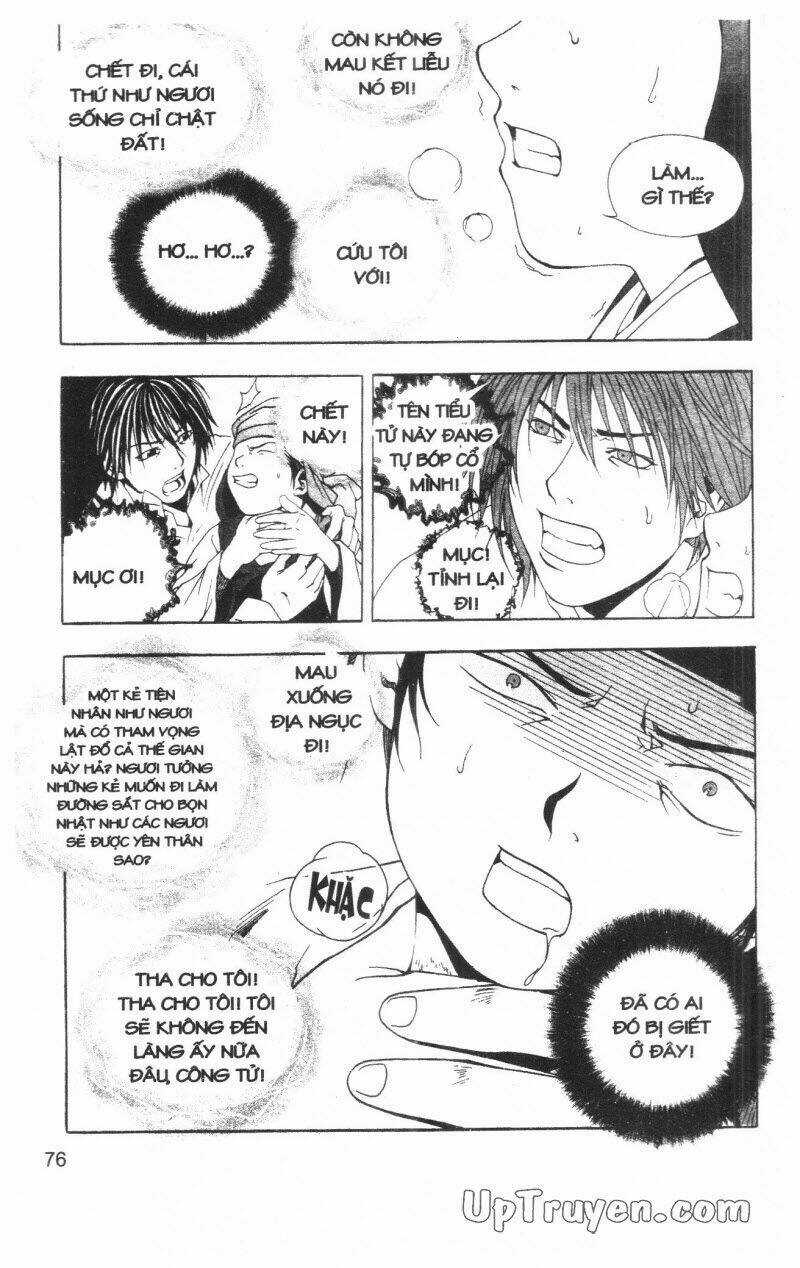 Thời Gió Lốc (Thời Đại Phong Tang) Chapter 1 trang 77