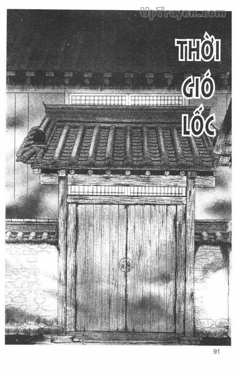 Thời Gió Lốc (Thời Đại Phong Tang) Chapter 1 trang 92