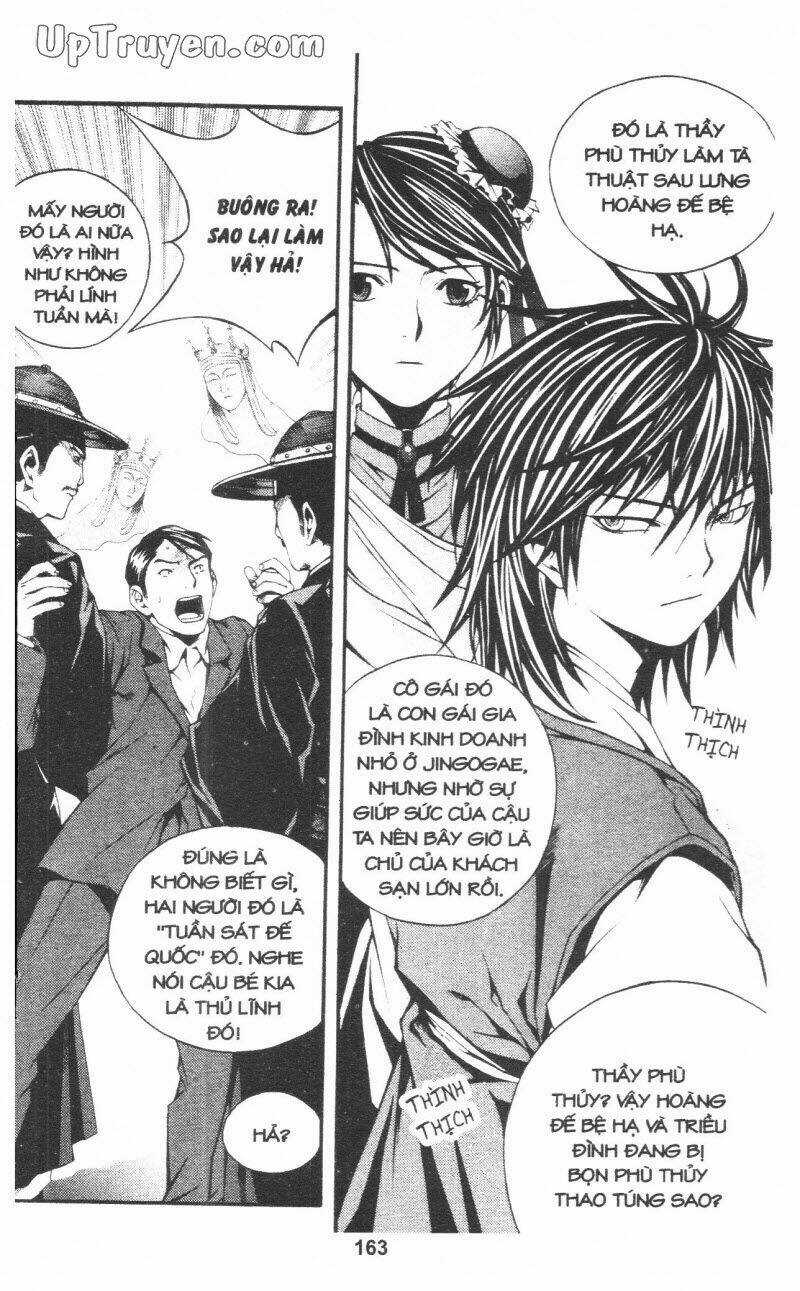 Thời Gió Lốc (Thời Đại Phong Tang) Chapter 9 trang 163