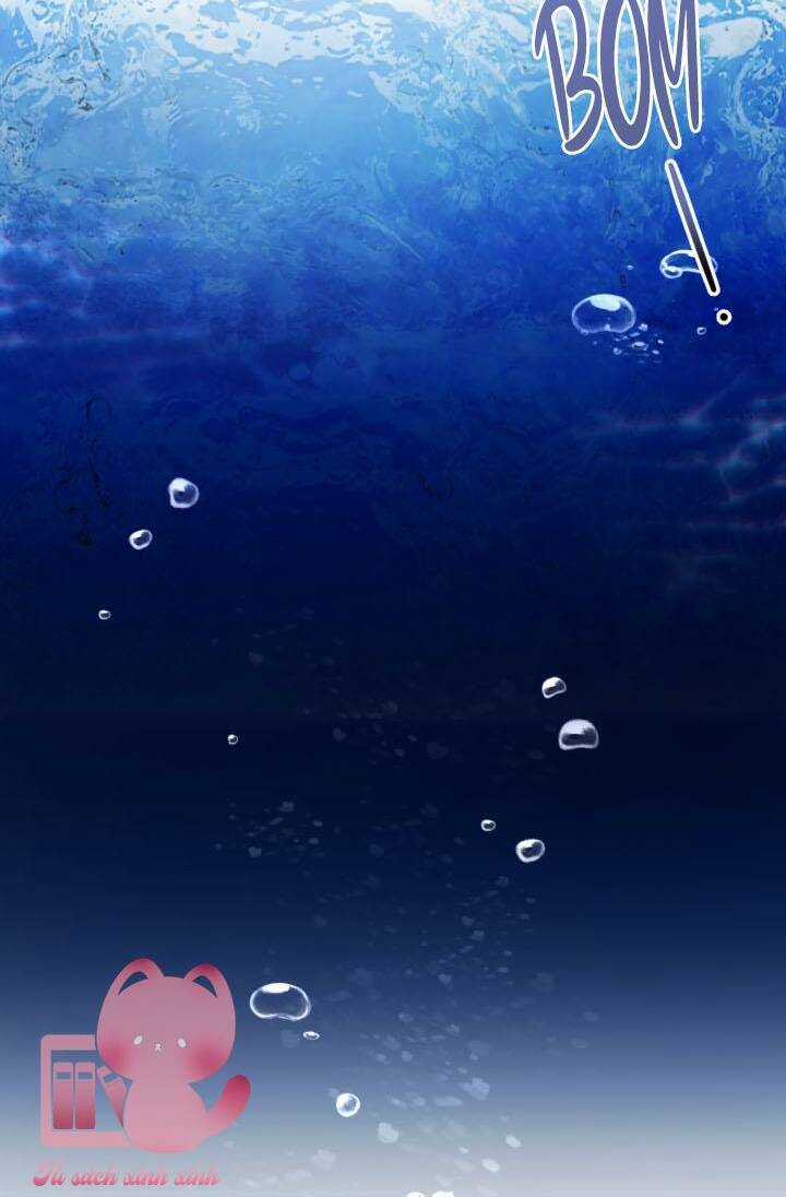 Thời Khắc Để Hiến Dâng Cái Chết Của Ngươi Đã Tới Chapter 1 trang 65