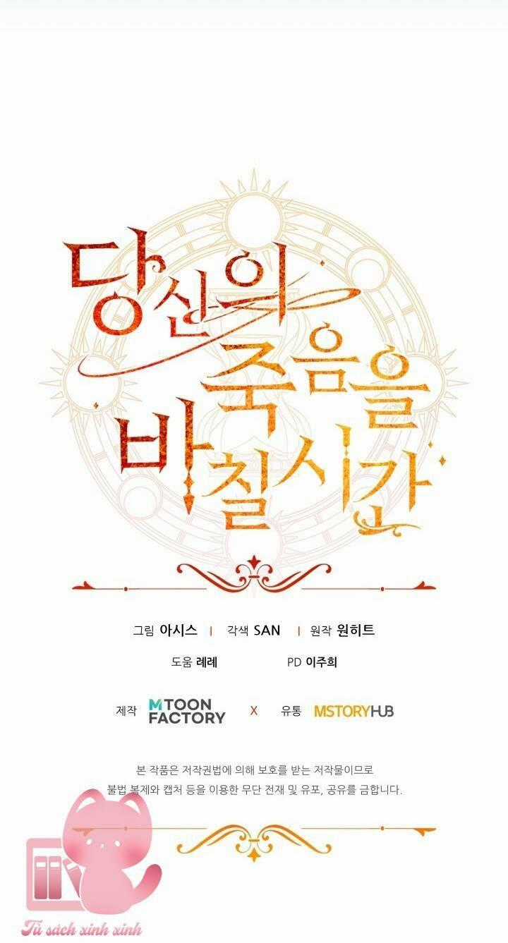 Thời Khắc Để Hiến Dâng Cái Chết Của Ngươi Đã Tới Chapter 11 trang 70