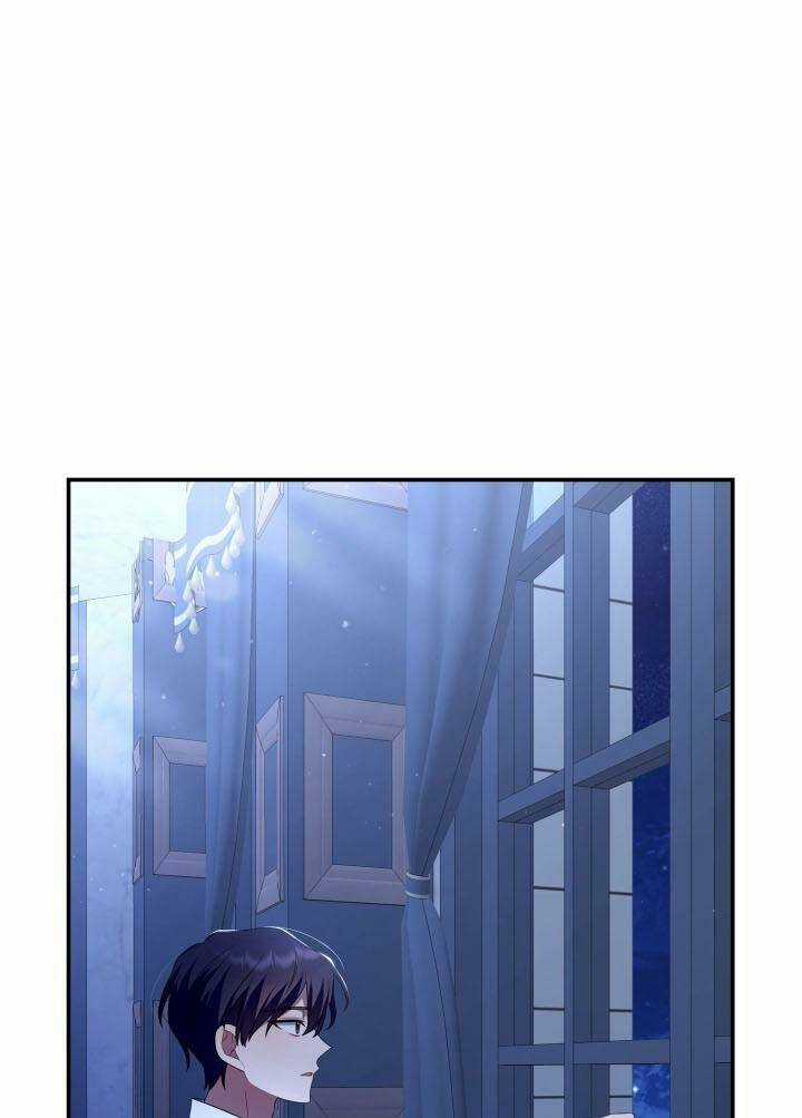 Thời Khắc Để Hiến Dâng Cái Chết Của Ngươi Đã Tới Chapter 12 trang 25