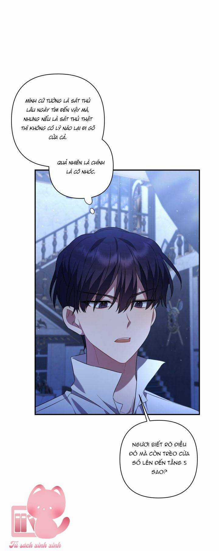 Thời Khắc Để Hiến Dâng Cái Chết Của Ngươi Đã Tới Chapter 12 trang 57