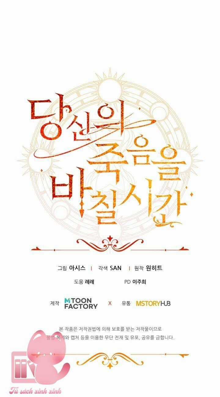 Thời Khắc Để Hiến Dâng Cái Chết Của Ngươi Đã Tới Chapter 12 trang 79