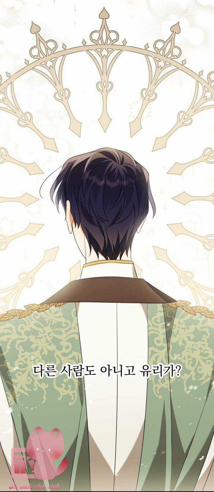 Thời Khắc Để Hiến Dâng Cái Chết Của Ngươi Đã Tới Chapter 17 trang 28