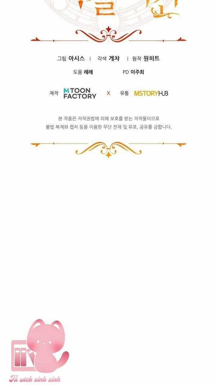 Thời Khắc Để Hiến Dâng Cái Chết Của Ngươi Đã Tới Chapter 21 trang 128