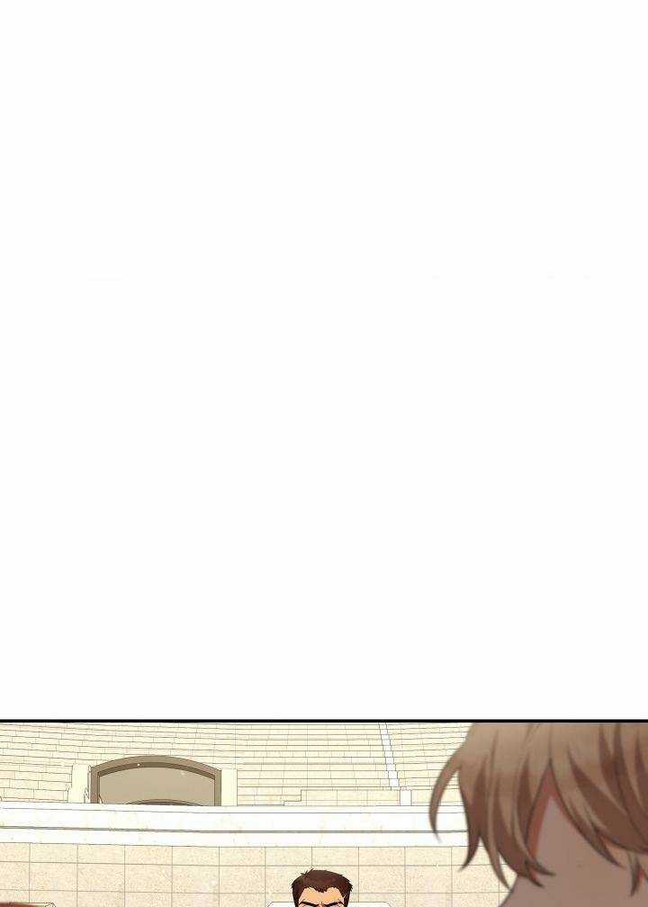 Thời Khắc Để Hiến Dâng Cái Chết Của Ngươi Đã Tới Chapter 21 trang 13