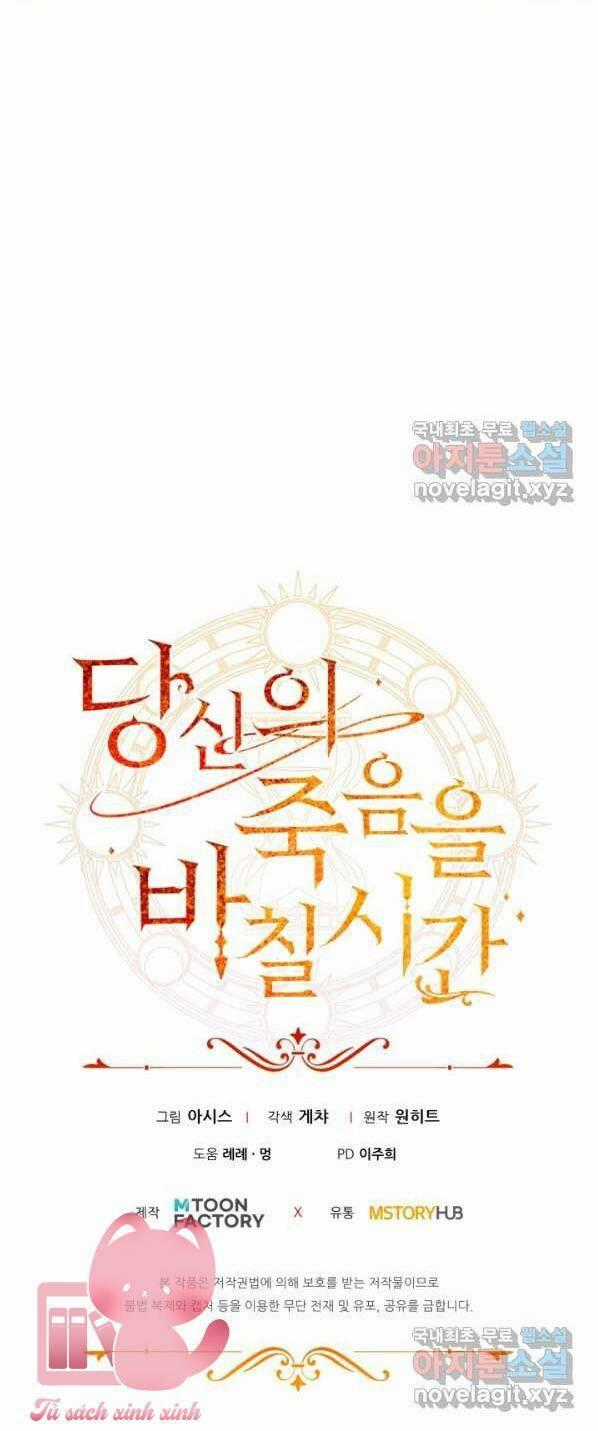 Thời Khắc Để Hiến Dâng Cái Chết Của Ngươi Đã Tới Chapter 22 trang 72