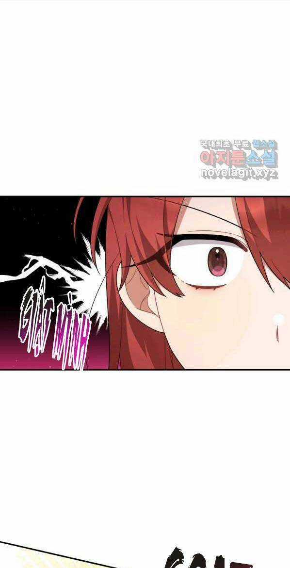 Thời Khắc Để Hiến Dâng Cái Chết Của Ngươi Đã Tới Chapter 23 trang 19