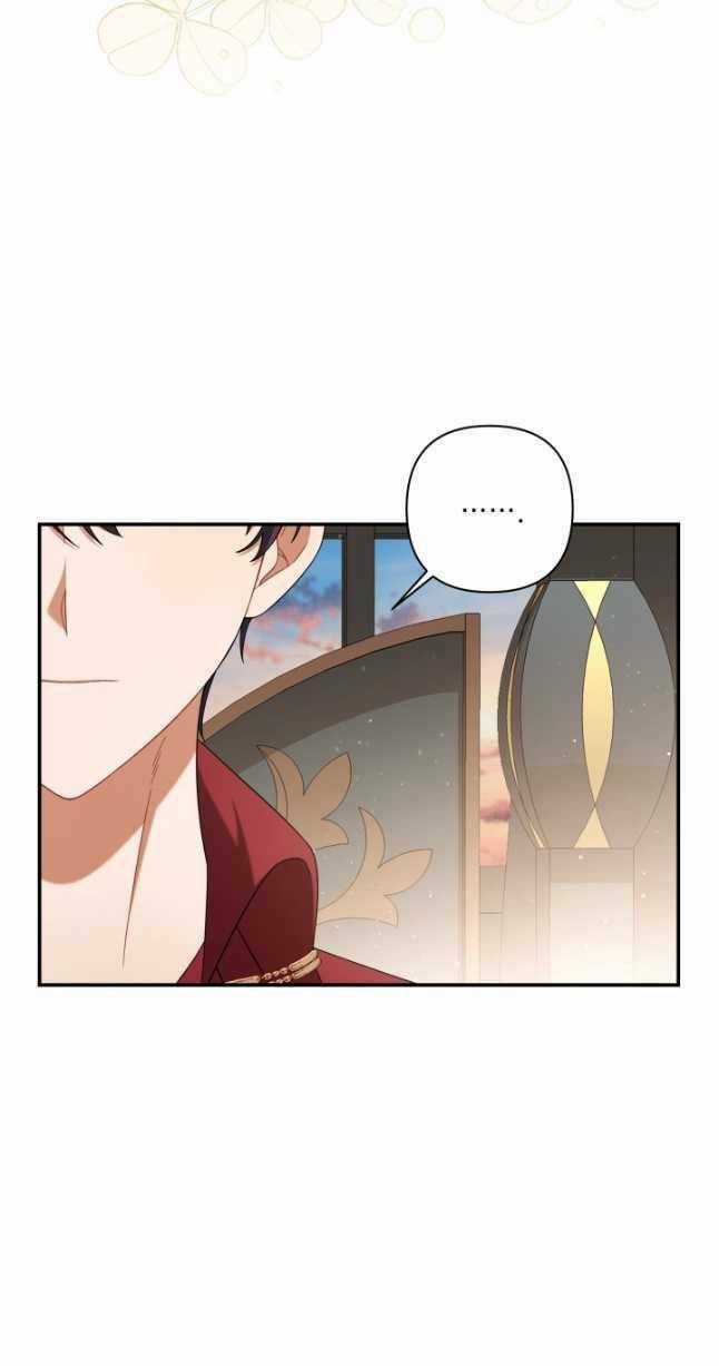 Thời Khắc Để Hiến Dâng Cái Chết Của Ngươi Đã Tới Chapter 24 trang 61