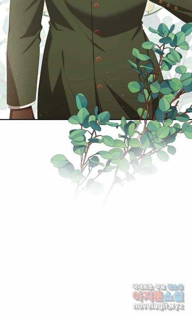 Thời Khắc Để Hiến Dâng Cái Chết Của Ngươi Đã Tới Chapter 25 trang 29