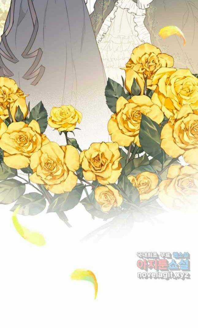 Thời Khắc Để Hiến Dâng Cái Chết Của Ngươi Đã Tới Chapter 25 trang 50