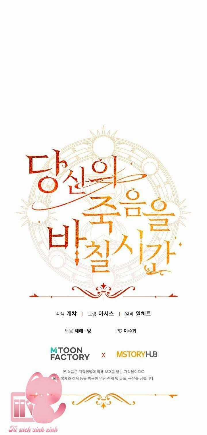 Thời Khắc Để Hiến Dâng Cái Chết Của Ngươi Đã Tới Chapter 27 trang 84