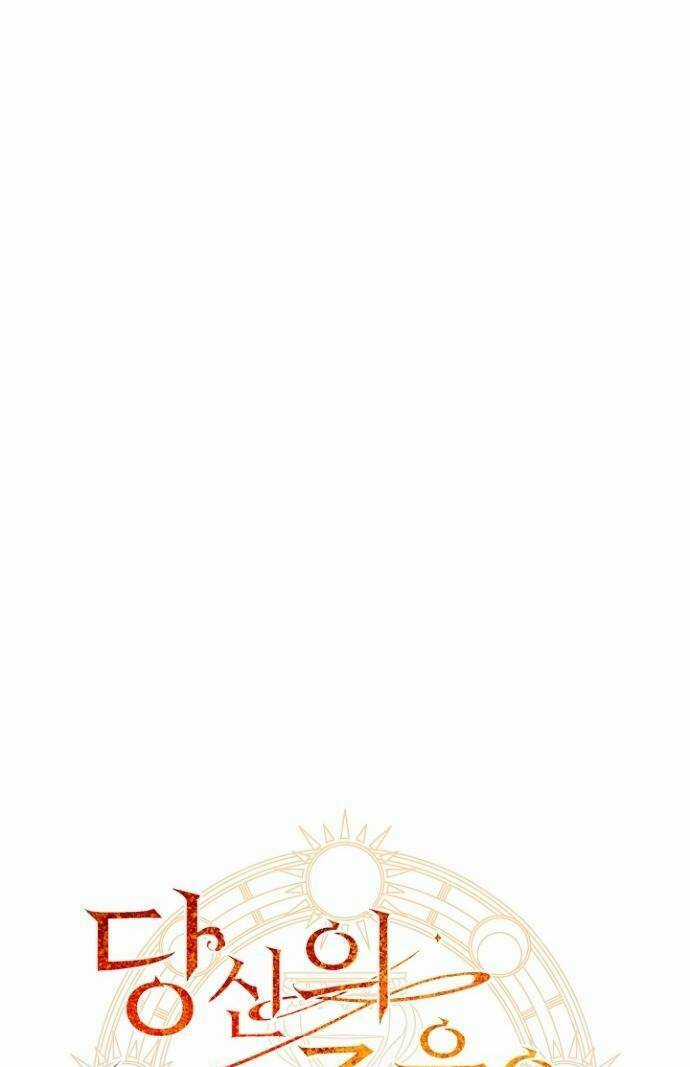 Thời Khắc Để Hiến Dâng Cái Chết Của Ngươi Đã Tới Chapter 28 trang 14