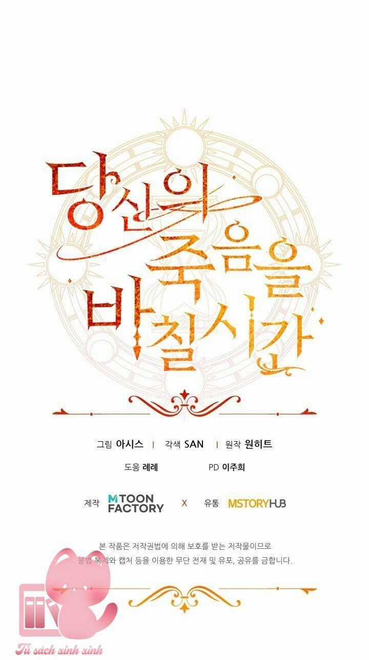 Thời Khắc Để Hiến Dâng Cái Chết Của Ngươi Đã Tới Chapter 3 trang 68