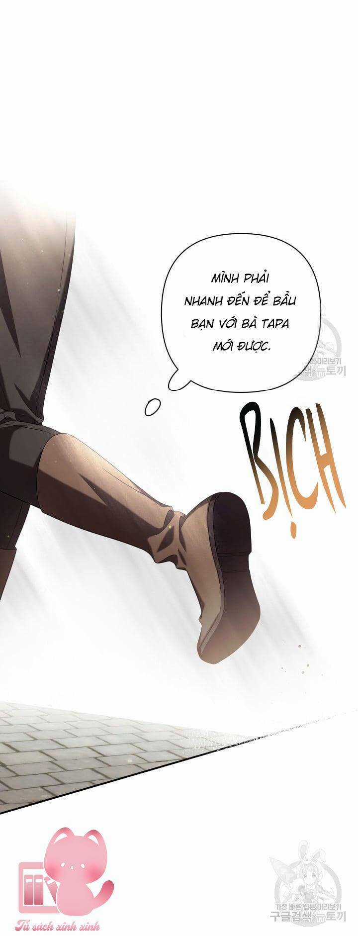 Thời Khắc Để Hiến Dâng Cái Chết Của Ngươi Đã Tới Chapter 32 trang 17