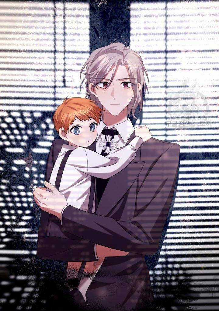 Thời Khắc Để Hiến Dâng Cái Chết Của Ngươi Đã Tới Chapter 32 trang 69