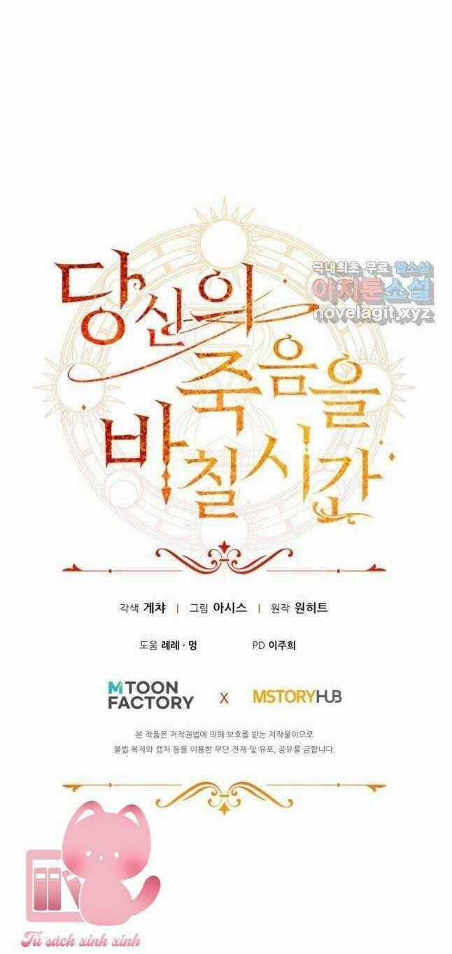 Thời Khắc Để Hiến Dâng Cái Chết Của Ngươi Đã Tới Chapter 33 trang 79