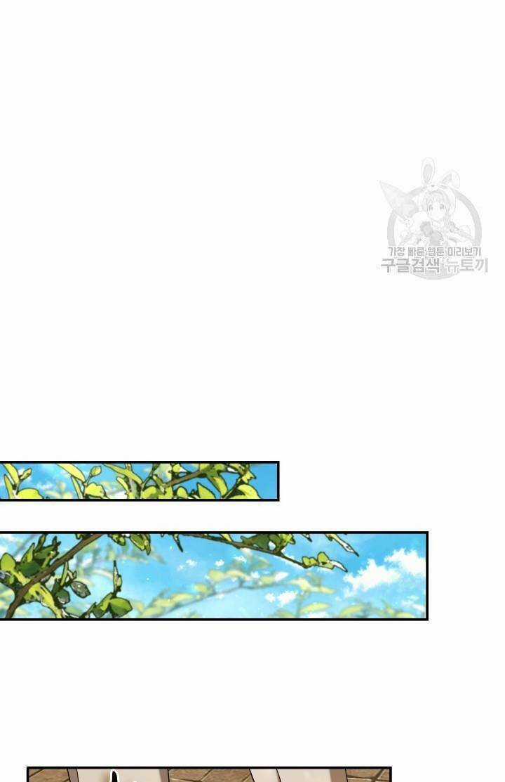 Thời Khắc Để Hiến Dâng Cái Chết Của Ngươi Đã Tới Chapter 34 trang 24