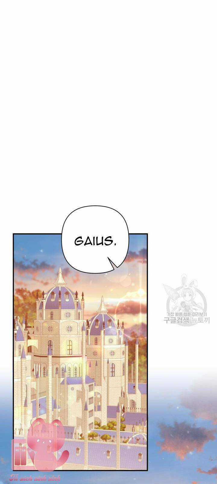 Thời Khắc Để Hiến Dâng Cái Chết Của Ngươi Đã Tới Chapter 34 trang 5