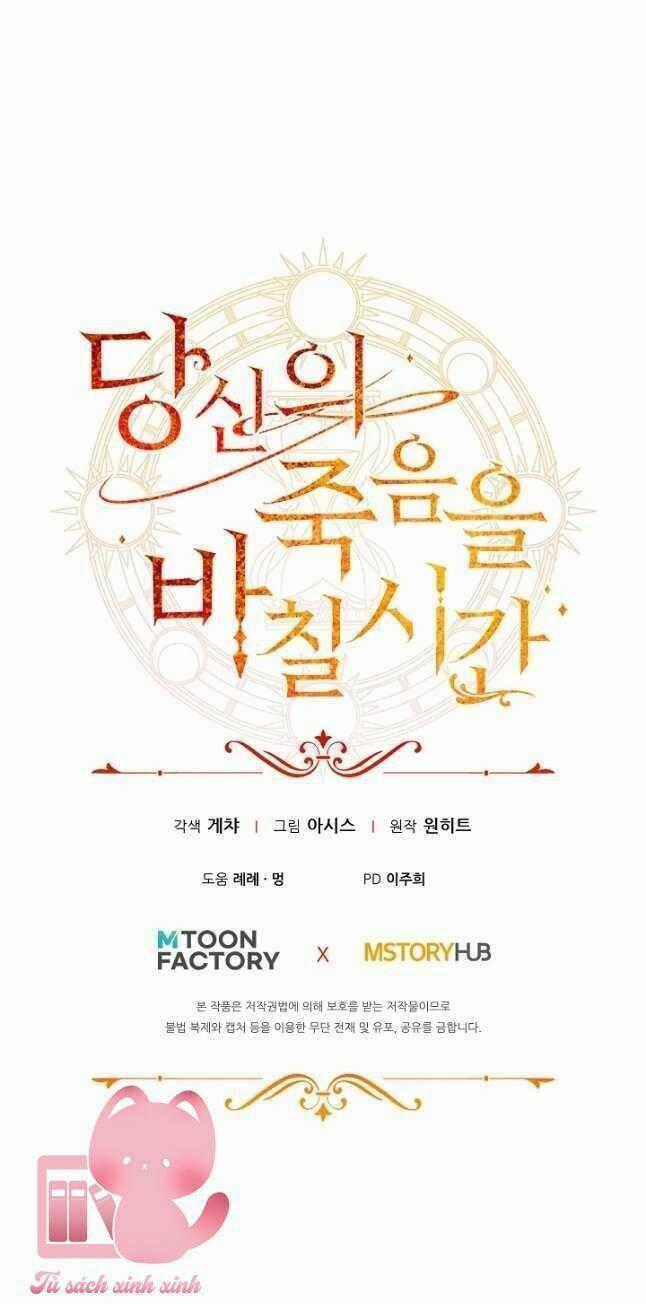 Thời Khắc Để Hiến Dâng Cái Chết Của Ngươi Đã Tới Chapter 35 trang 86