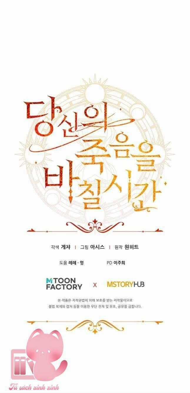 Thời Khắc Để Hiến Dâng Cái Chết Của Ngươi Đã Tới Chapter 36 trang 78