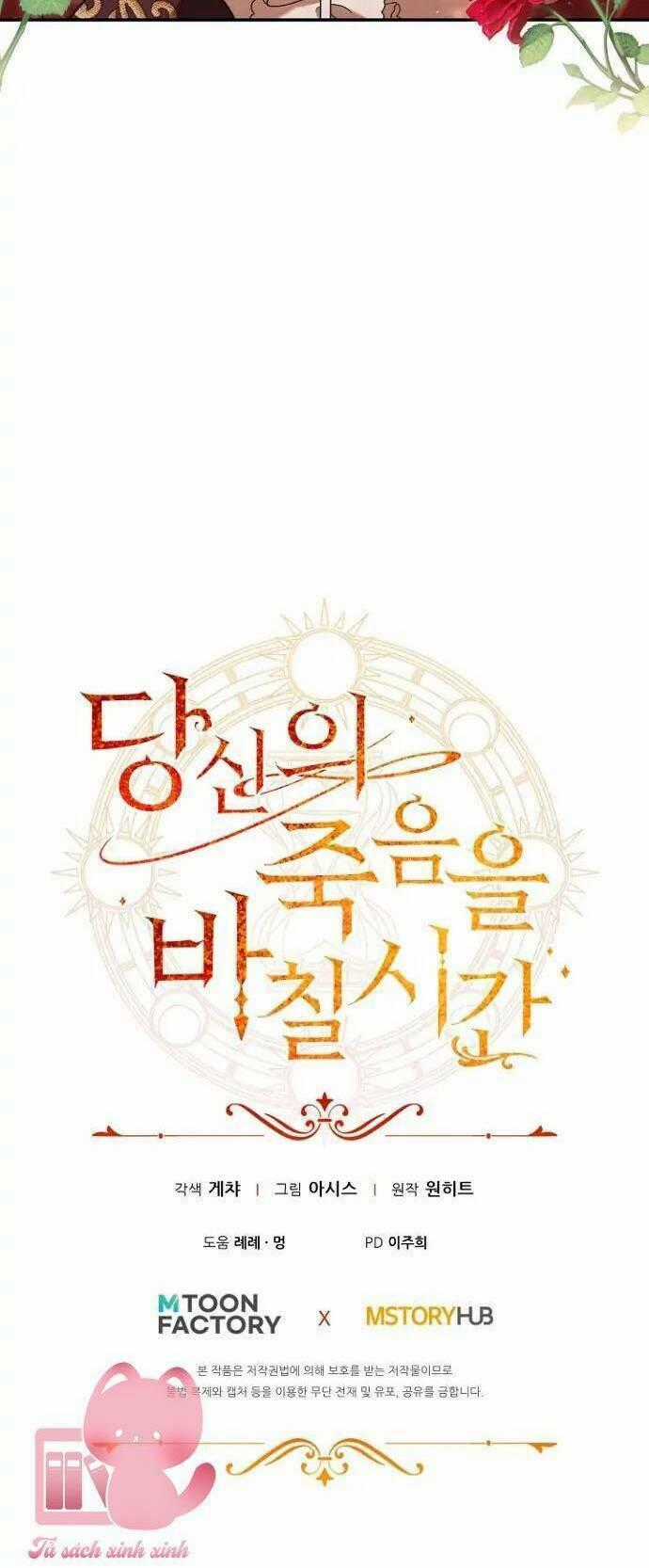 Thời Khắc Để Hiến Dâng Cái Chết Của Ngươi Đã Tới Chapter 37 trang 72