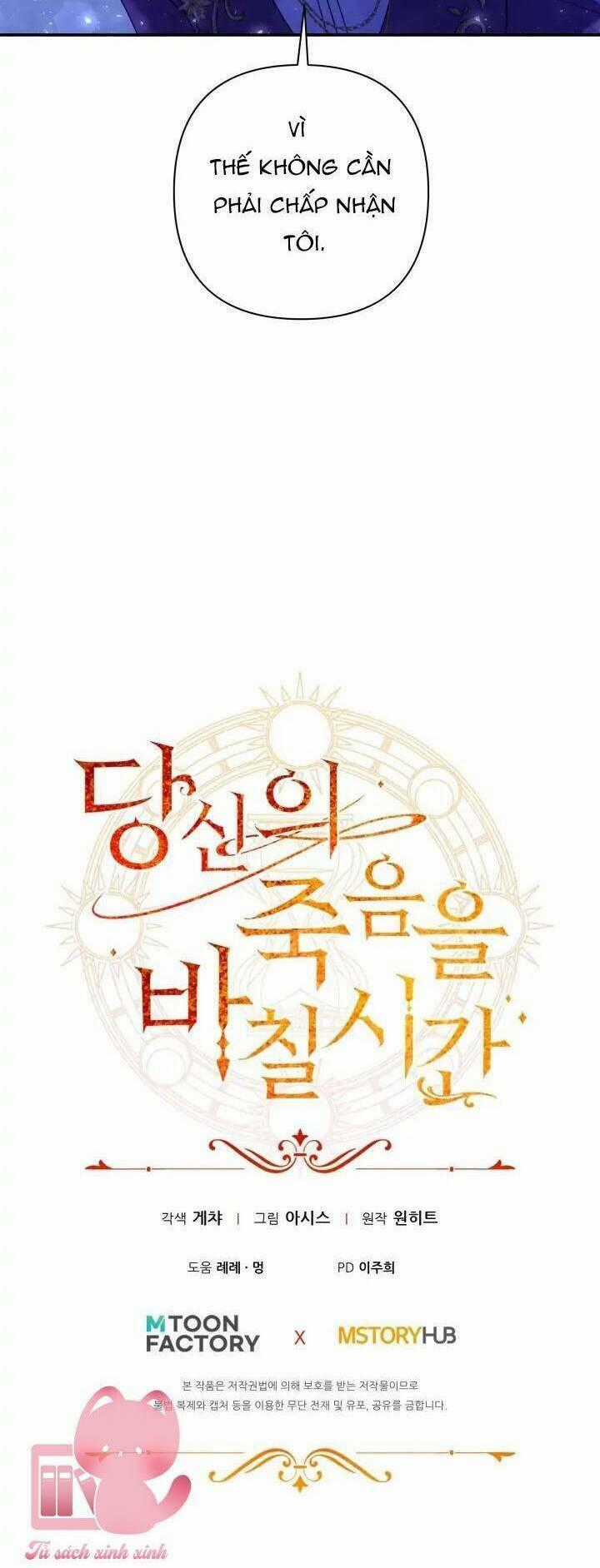 Thời Khắc Để Hiến Dâng Cái Chết Của Ngươi Đã Tới Chapter 38 trang 92