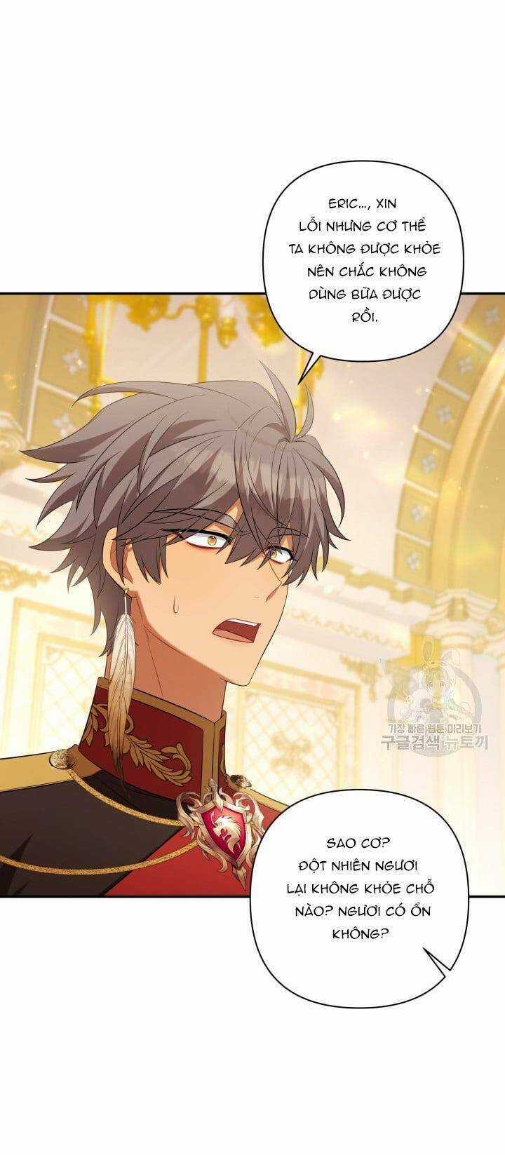 Thời Khắc Để Hiến Dâng Cái Chết Của Ngươi Đã Tới Chapter 41 trang 21