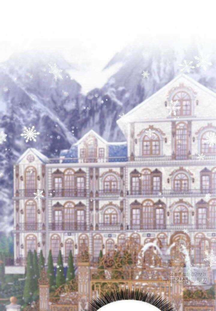 Thời Khắc Để Hiến Dâng Cái Chết Của Ngươi Đã Tới Chapter 41 trang 31